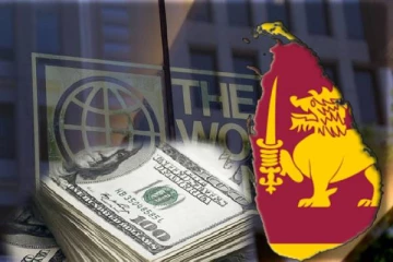 இலங்கைக்கு உலக வங்கியிடம் இருந்து 150 மில்லியன் டொலர் கடன்
