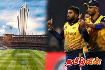 ஜனாதிபதி செயலகத்தில் விளையாட்டு அதிகாரிகளின் முக்கிய சந்திப்பு