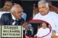 மட்டக்களப்பில் தேர்தல் பிரசார கூட்டத்தில் கலந்து கொண்ட ரணிலின் ஆசிரியர்