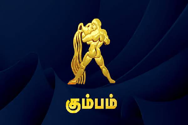 வாழும் போதே நரக வேதனையை அனுபவிக்கும் 3 ராசியினர்... யார் யார்ன்னு தெரியுமா? | Which Zodiac Signs Are Unlucky In Love Life
