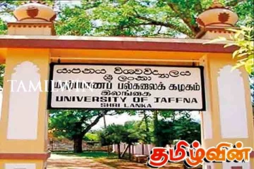 யாழ். பல்கலைக்கழக மாணவர்களிடையே மோதல்: இருவர் வைத்தியசாலையில் அனுமதி