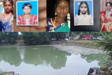 துணி துவைக்க சென்ற இடத்தில் துயரம்! என்ன நடந்தது 5 பெண்களுக்கு?