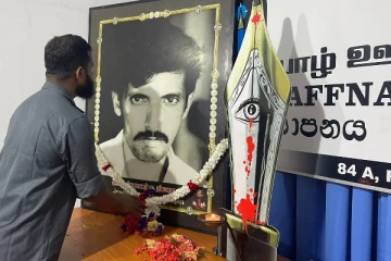படுகொலை செய்யப்பட்ட ஊடகவியலாளர் நிமலராஜனின் 23ஆம் ஆண்டு நினைவேந்தல் (Photos)