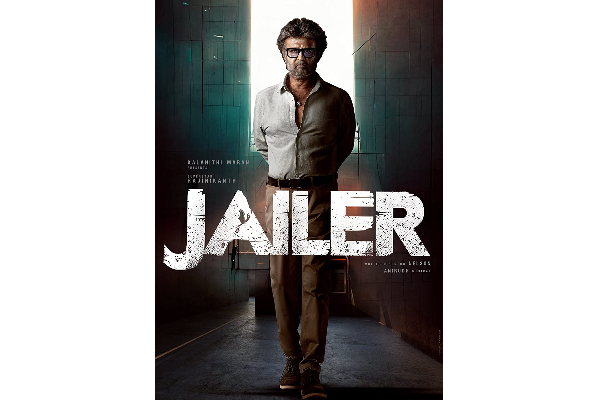 ஜெயிலர் படத்தின் படப்பிடிப்பில் என்ன நடக்கிறது தெரியுமா.. நடிகை தமன்னா வெளியிட்ட வீடியோ | Tamannah Post Jailer Shooting Spot Video ஜெயிலர் படத்தின் படப்பிடிப்பில் என்ன நடக்கிறது தெரியுமா.. நடிகை தமன்னா வெளியிட்ட வீடியோ | Tamannah Post Jailer Shooting Spot Video