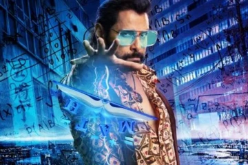 உலகம் முழுவதும் விக்ரமின் கோப்ரா இவ்வளவு தான் வசூலா?- படு நஷ்டம்