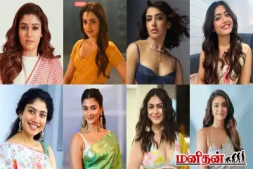 கோடிகளில் புரளும் தென்னிந்திய நடிகைகள்... அதிக சொத்து வைத்திருப்பது யார்ன்னு தெரியுமா?