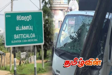 மட்டக்களப்பில் மின்கம்பத்தில் மோதி வட்டா ரக வாகனம் விபத்து: உயிர்தப்பிய ஓட்டுநர்