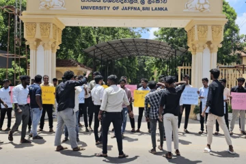 யாழ்ப்பாண பல்கலைக்கழகத்தில் வெடித்த போராட்டம்!