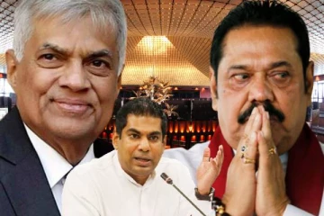 கொழும்பு அரசியலில் ஏற்பட போகும் மாற்றம்! பலருக்கு கிடைத்துள்ள வாய்ப்பு