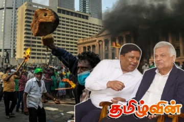 வருட இறுதிக்குள் இலங்கைக்கு காத்திருக்கும் பேராபத்து! வெளியான எச்சரிக்கை