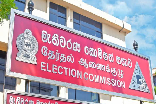 இலங்கையில் உள்ளூராட்சி மன்றத் தேர்தல் தொடர்பில் வெளியான முக்கிய அறிவிப்பு! | Local Council Election In Sri Lanka Special Notice