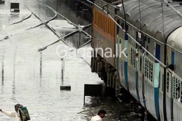 දුම්රියක් ගංවතුරට හසුවෙයි - මගීන් 500 ගේ ජීවිත බේරා ගැනීමේ මෙහෙයුමක ( විදෙස් )