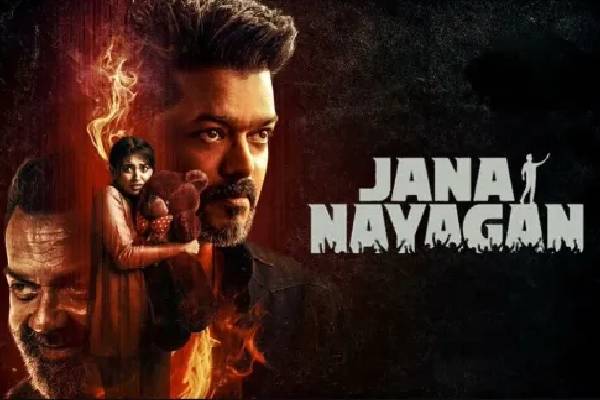 நான் பேசினா யாரும் காப்பாத்த வரமாட்டீங்க!! ஜனநாயகன் பட இயக்குநர் வேதனை.. | Director H Vinoth Said No One Will Come To Save Us