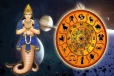 ராகுவின் பிடியில் இருந்து விடுதலை... இந்த 3 ராசிகளின் தலைவிதியே மாறப்போகுது!