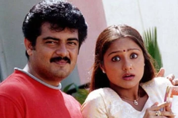 அஜித்தின் 'ராஜா' பட நடிகையா இது.. அடையாளம் தெரியாமல் மாறிவிட்டாரே! 46 வயதில் ரீஎன்ட்ரி