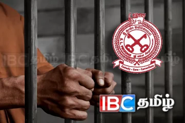 புத்தாண்டை முன்னிட்டு சிறைக்கதிகளுக்கு கிடைத்துள்ள வாய்ப்பு