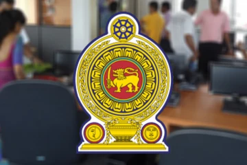 அரச ஊழியர்களுக்கு ஏற்பட்டுள்ள சிக்கல்! வழங்கப்பட்டுள்ள அடிப்படை சம்பளம்