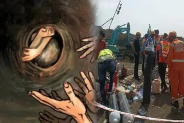 ஆழ்துளை கிணற்றில் தவறி விழுந்த 1 வயது குழந்தை - மீட்பு பணி தீவிரம்!