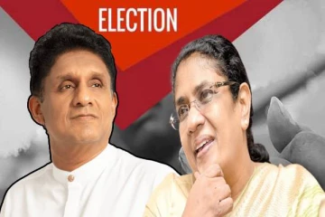 தனியார் தொலைக்காட்சியொன்றுடன் சஜித்துக்கு டீல்: தலதா அத்துகோரல பகிரங்கம்