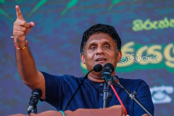 யானை மற்றும் மொட்டு கூட்டணிகளை கண்டிப்பாகத் தோற்கடிக்க வேண்டும்: சஜித் (photos) | Elephant Bud Alliance Defeated Sajith Premadasa