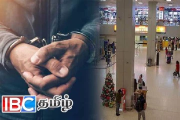 கட்டுநாயக்காவில் இன்றுகாலை தரையிறங்கிய வெளிநாட்டு ஆசிரியர் கைது