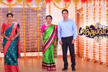 விவாகரத்து பேப்பரில் கையெழுத்து போட்ட பாக்யலட்சுமி, பரபரப்பின் உச்சம்