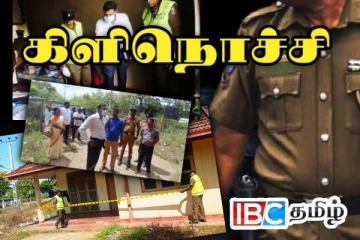 தமிழர் பகுதியில் துயரம் - பாடசாலை விடுதியில் தவறான முடிவெடுத்து உயிர் மாய்த்த ஆசிரியர்