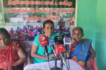 வலிந்து காணாமல் ஆக்கப்பட்ட உறவுகளின் கோரிக்கை (Photos)