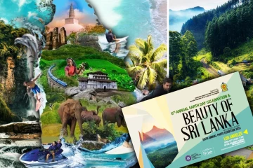 இலங்கையின் அழகை உலகிற்கு கொண்டு செல்லும் கண்காட்சி