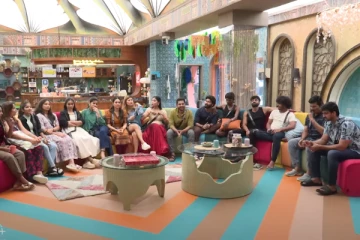 பிக் பாஸ் இரண்டாவது வாரம் நாமினேஷன்.. இந்த வாரம் வெளியேறப்போவது யார்