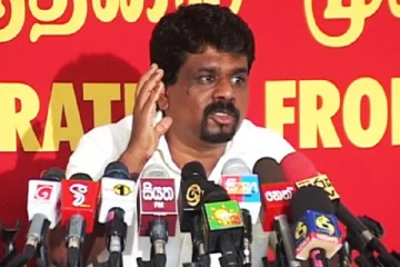 நாட்டை நிர்வகிக்க முடியாத நிலையில் ராஜபக்ஷக்கள்- மக்களின் வாழ்க்கையுடன் விளையாட வேண்டாம்!