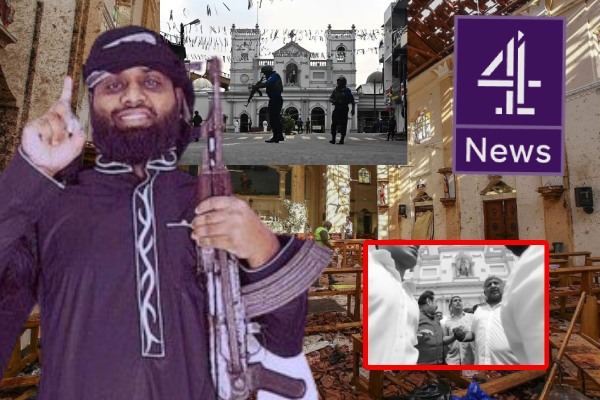 மட்டக்களப்பு சிறையில் சஹ்ரானுக்கு பிணை வழங்கிய பின்னணி! | Background Granting Bail Zahran Batticaloa Prison