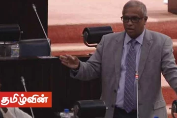 நீதிமன்ற அவமதிப்பு வழக்கு - ரஞ்சன் ராமநாயக்க சார்பில் நானே ஆஜரானேன்! எம்.ஏ.சுமந்திரன்