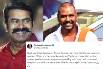 ரஜினியால் வந்த மாற்றம்...4 வருஷ சண்டை...சீமானுக்கு சமானதான புறா விட்ட லாரன்ஸ்