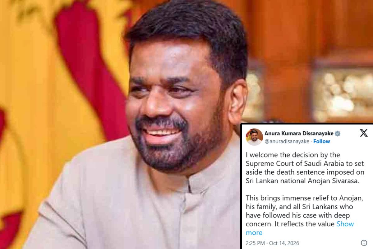 அநுரவுக்கு பெரும் நிம்மதியை அளித்துள்ள அனோஜனின் மரண தண்டனை இரத்து விவகாரம்