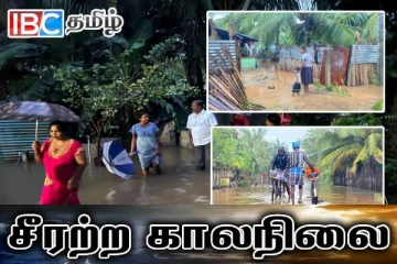 மன்னாரில் 61 ஆயிரம் பேர் பாதிப்பு: நிவாரணங்கள் கிடைக்கவில்லை என மக்கள் விசனம்.