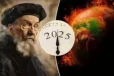 2025 எந்த நாட்டுக்கு மிகவும் மோசம்; நாஸ்ட்ரடாமஸ் விட்டு சென்ற பகீர் கணிப்பு!