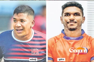 දැවැන්ත සමුගැනීමක්...