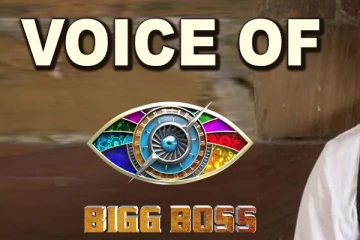 ஒரு எபிசோட்டுக்கு இத்தனை கோடியா? பிக்பாஸ் தொகுத்து வழங்க 1000 கோடி சம்பளம் கேட்கும் நடிகர்