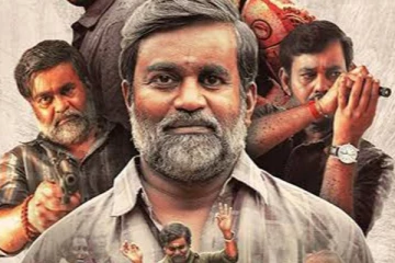 பகாசுரன் பட விமர்சனம்!