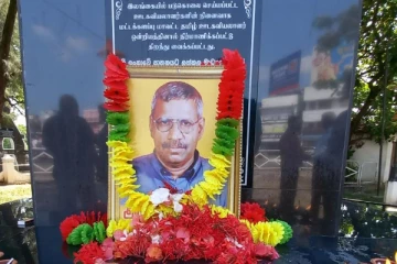 ஊடகவியலாளர் ஐ.நடேசனின் நினைவு தினத்தில் புத்துயிர் பெற்றது கிழக்கிலங்கை செய்தியாளர் சங்கம்..!