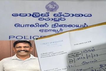 அம்பிட்டிய தேரருக்கு எதிராக பொலிஸ் நிலையத்தில் முறைப்பாடு