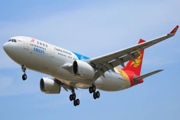 இலங்கைக்கான புதிய விமான சேவை நாளை முதல் ஆரம்பம் | Emergency Warning From The Foreign Employment