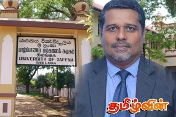 அதிகரிக்கும் போதைப்பொருள் பாவனை : யாழ். பல்கலைக்கழக பேராசிரியர் விடுத்துள்ள கோரிக்கை