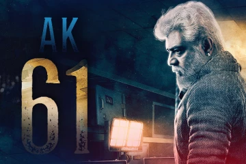 தீபாவளி ரேஸில் இருந்து பின்வாங்கும் அஜித் ! AK61 திரைப்படத்தின் புதிய ரிலீஸ் தேதி..