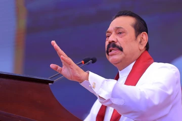 ஆசியாவின் பலம் வாய்ந்த நாடாக முன்னோக்கி செல்வோம் - மஹிந்த ராஜபக்ஷ (Video)