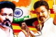 பதவி விலகி மீண்டும் மக்களிடமே போவேன் - த.வெ.க. தலைவர் விஜய் அதிரடி