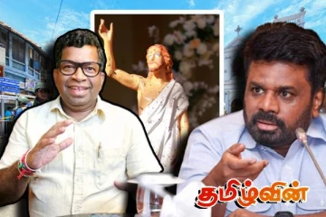 பிள்ளையானால் கசிந்துள்ள பல ரகசியங்கள் : அதிரடி காட்டப் போகும் அரசாங்கம்