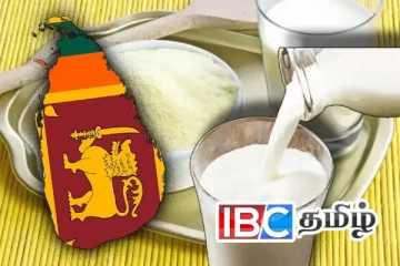 பால் மாவின் விலையில் மாற்றம் - வெளியான அறிவிப்பு