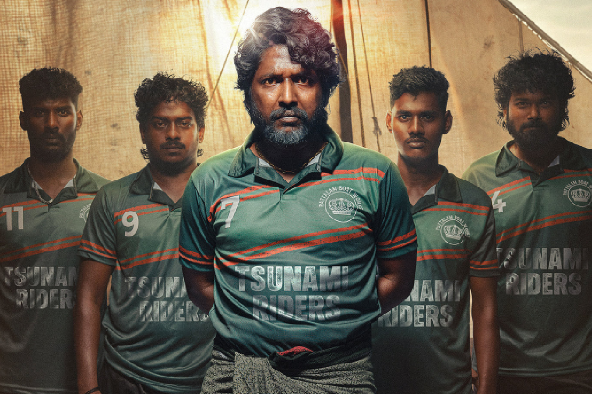 மண்டாடி திரைப்படம் 5 நாட்களில் செய்துள்ள வசூல், முழு விவரம் | Mandaadi Movie 5 Days Box Office